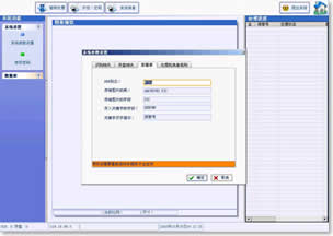 高效精准存档保障 EA档案数字化影像管理系统与档案数字化加工处理解析